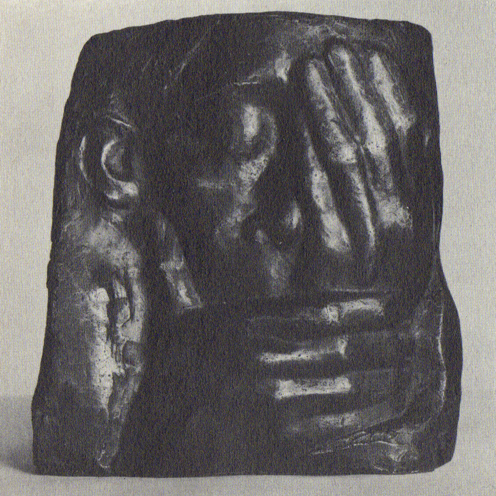 Wet - You're The Best - Tekst piosenki, lyrics - teksciki.pl