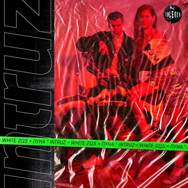 White 2115 - Intruz (Bonus Track) - Tekst piosenki, lyrics - teksciki.pl