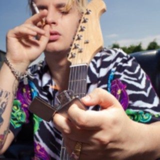 White 2115 - Papieros - Tekst piosenki, lyrics - teksciki.pl