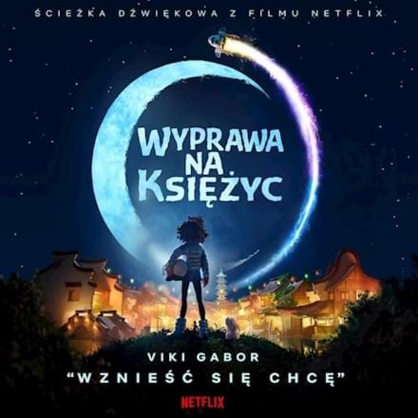 Wiktoria Gabor - Wznieść Się Chcę - Tekst piosenki, lyrics - teksciki.pl