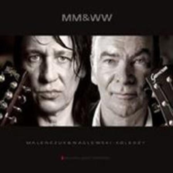 Wojciech Waglewski - Koledzy - Tekst piosenki, lyrics - teksciki.pl