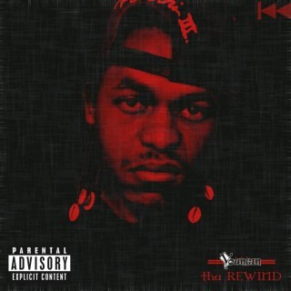 Youngin - DC On Tha Rise - Tekst piosenki, lyrics - teksciki.pl
