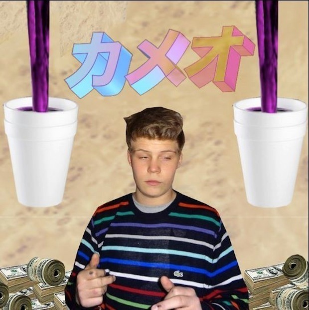 Yung Lean - Shawty U Know What It Do - Tekst piosenki, lyrics - teksciki.pl